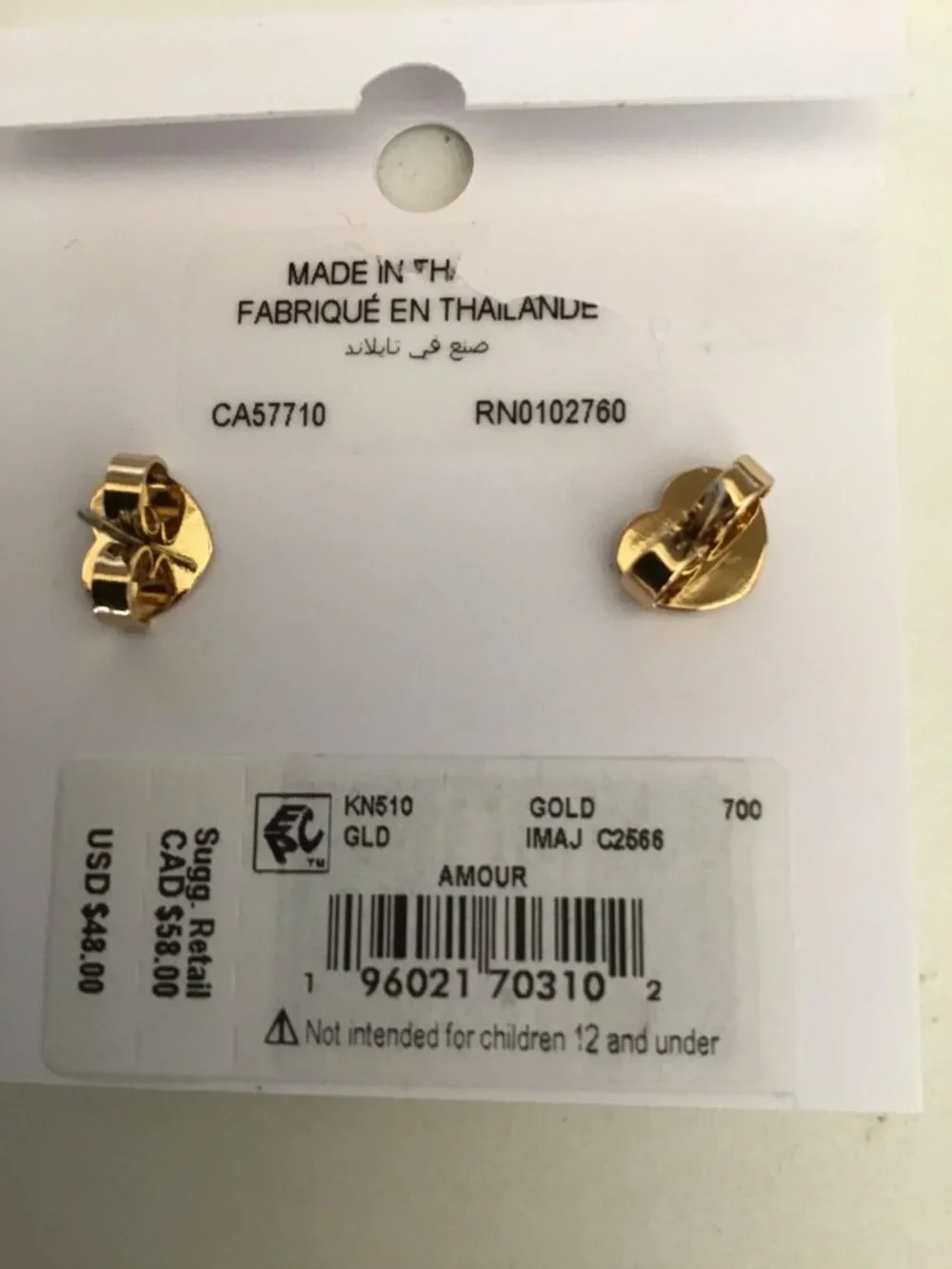 Kate Spade New Small Curvy Gold Heart Earrings